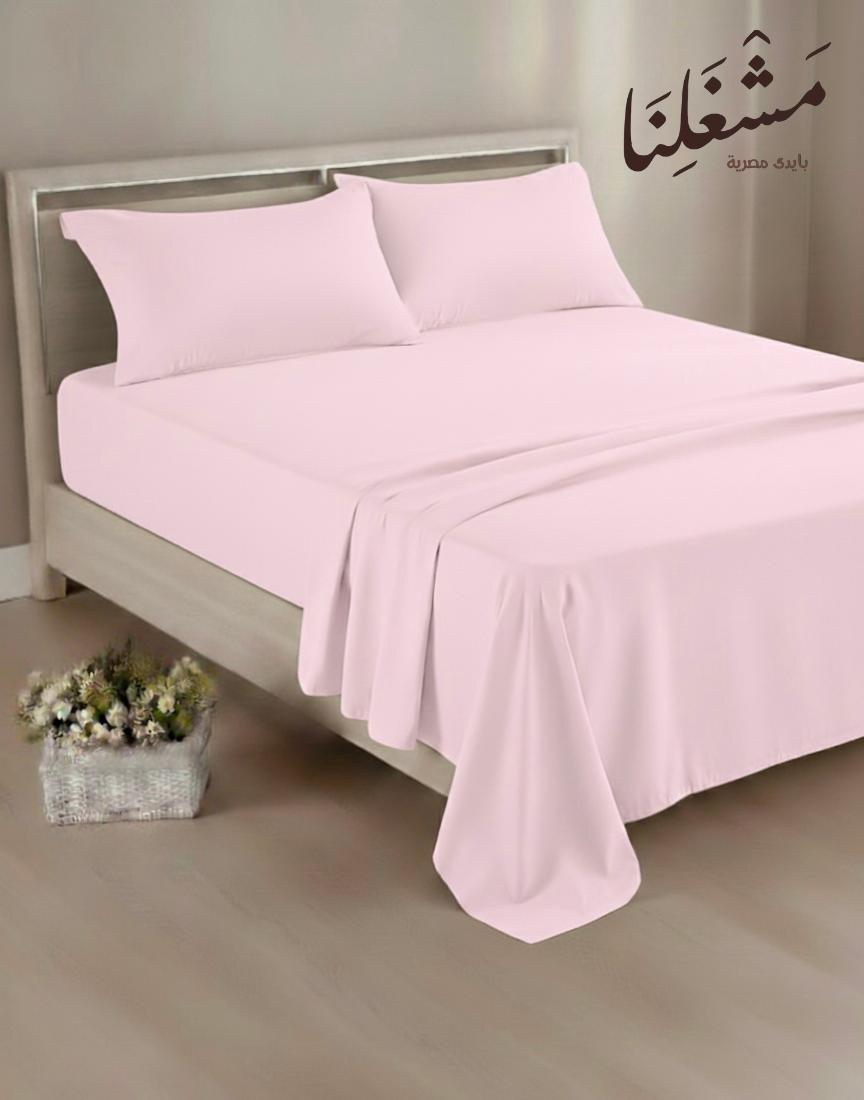 Plain Flat Bed Sheet