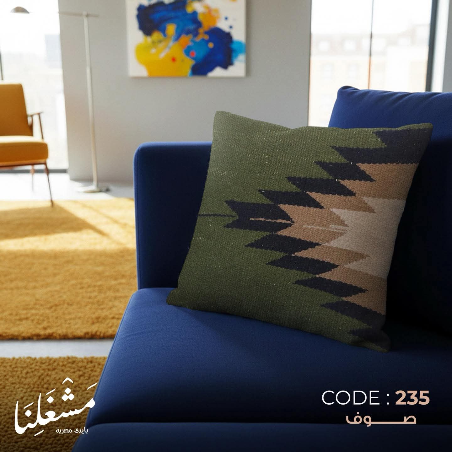 Handmade pillow 235