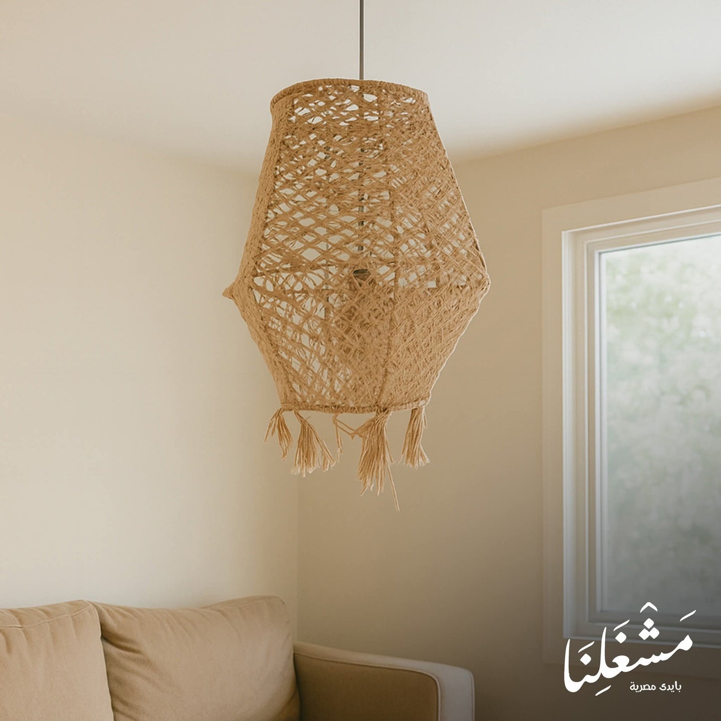 chandelier 400070 (macrame)