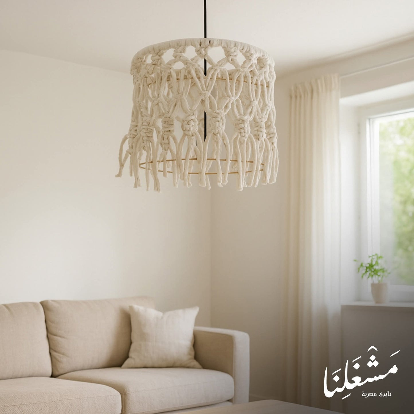 chandelier 400069 (macrame)