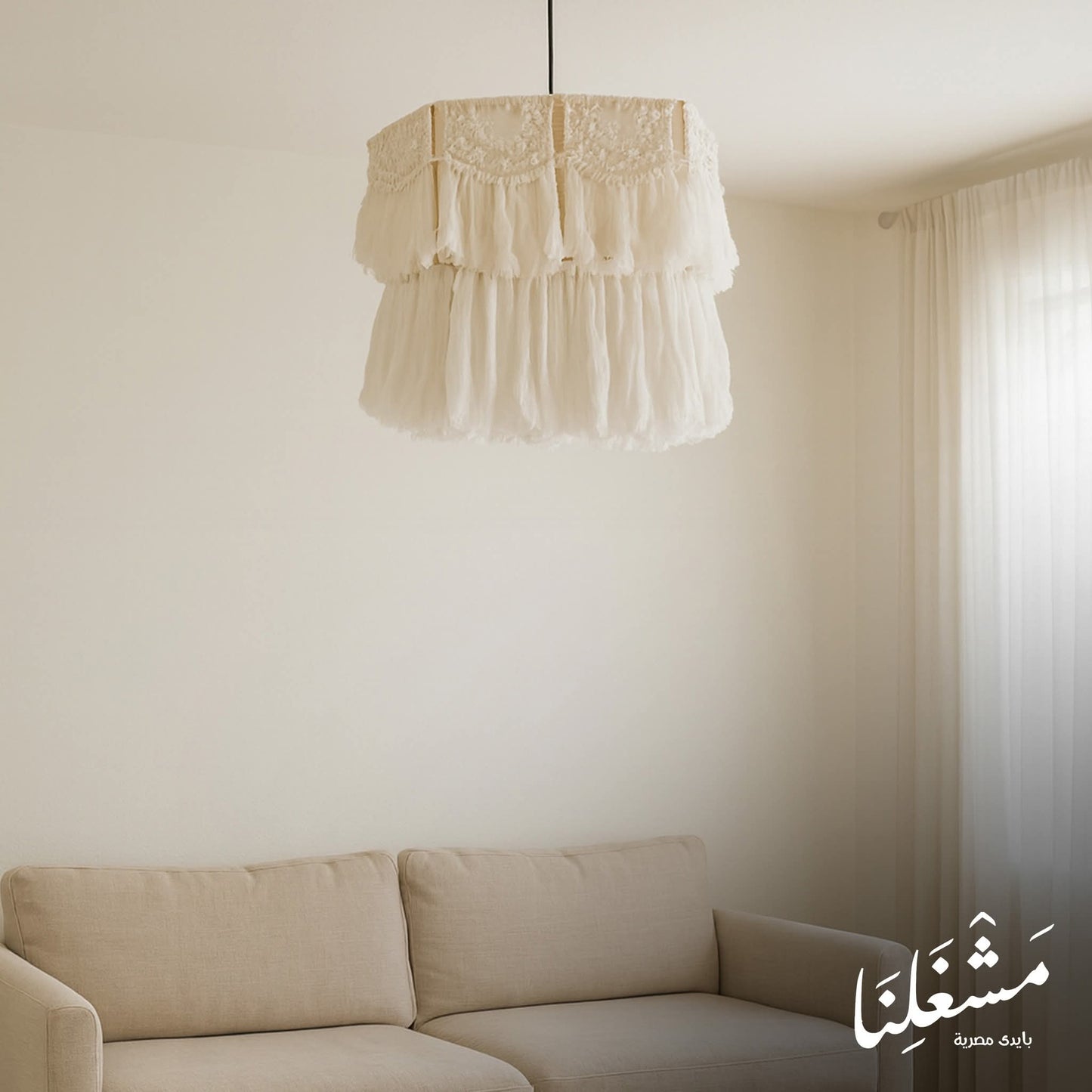 chandelier 400068 (macrame)