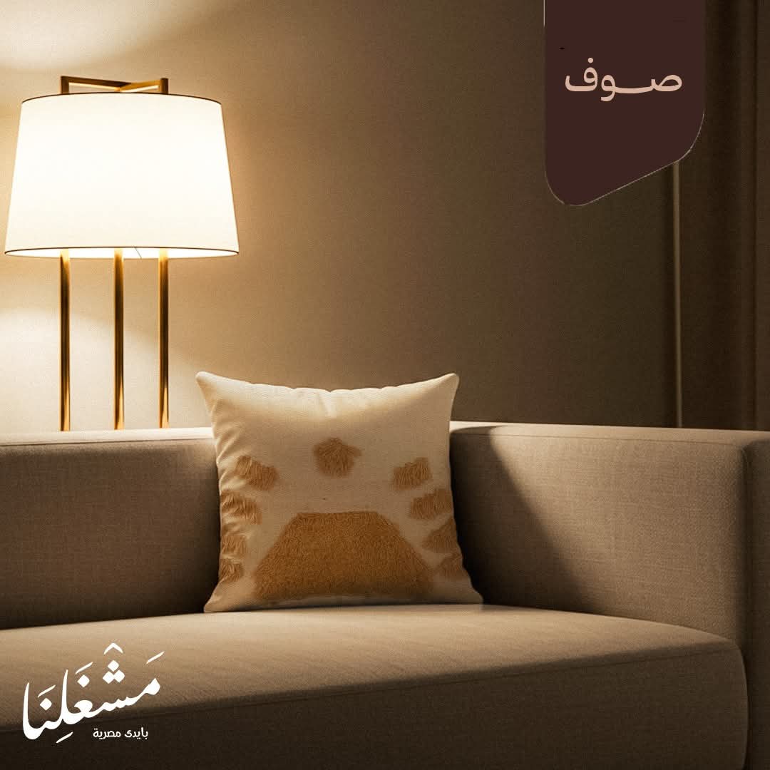 Handmade pillow 240