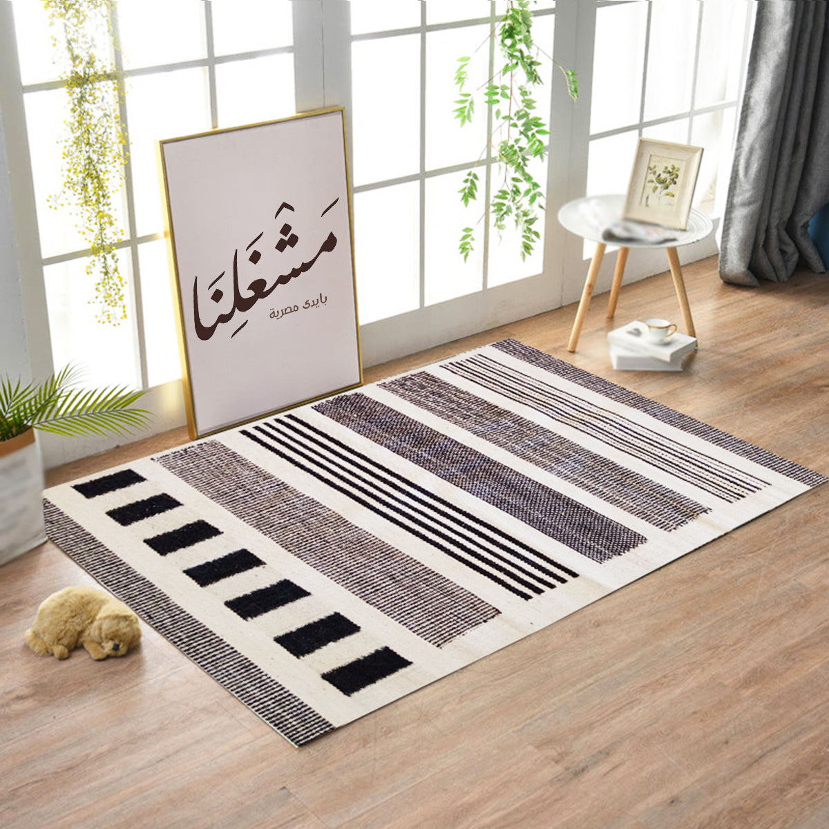 wool Carpet 538