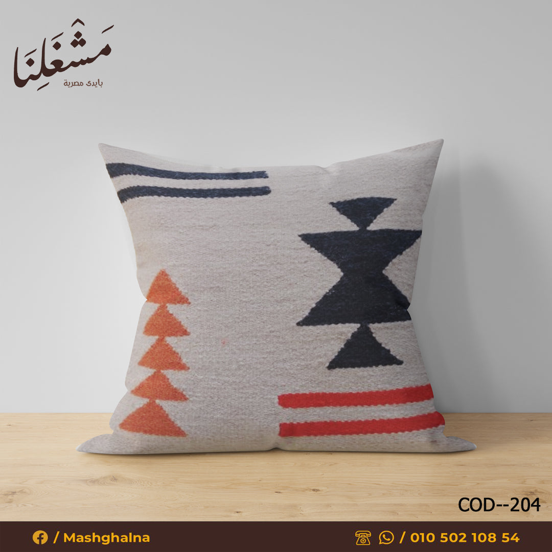 Handmade pillow 204