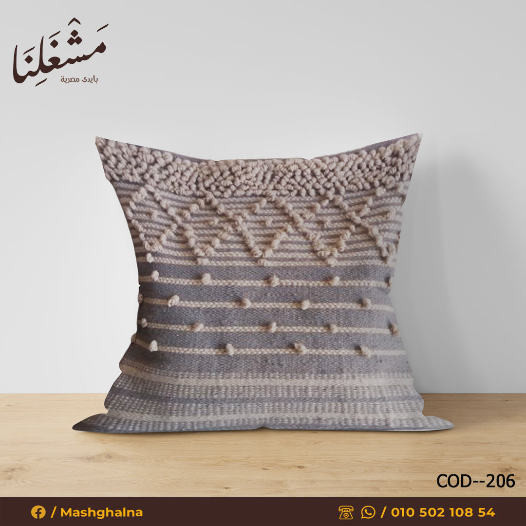 Handmade pillow 206