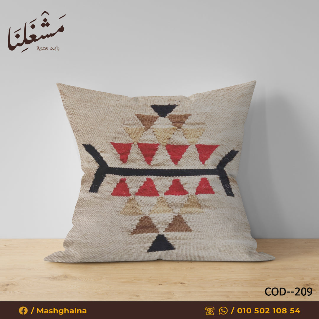 Handmade pillow 209