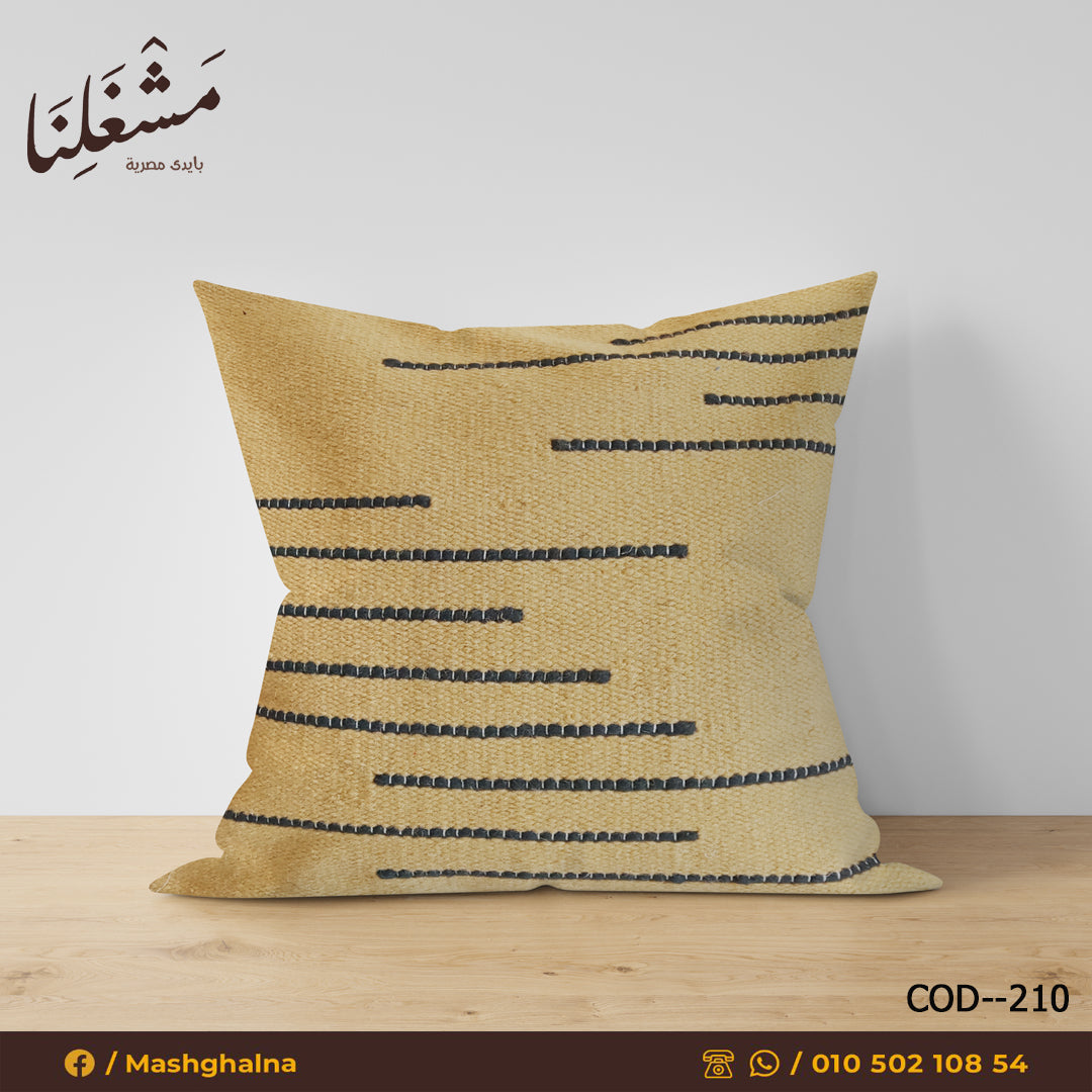 Handmade pillow 210