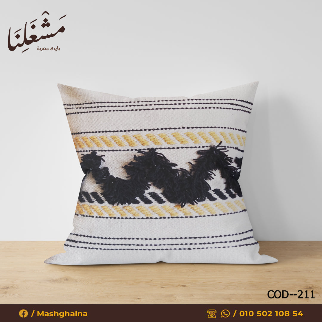Handmade pillow 211