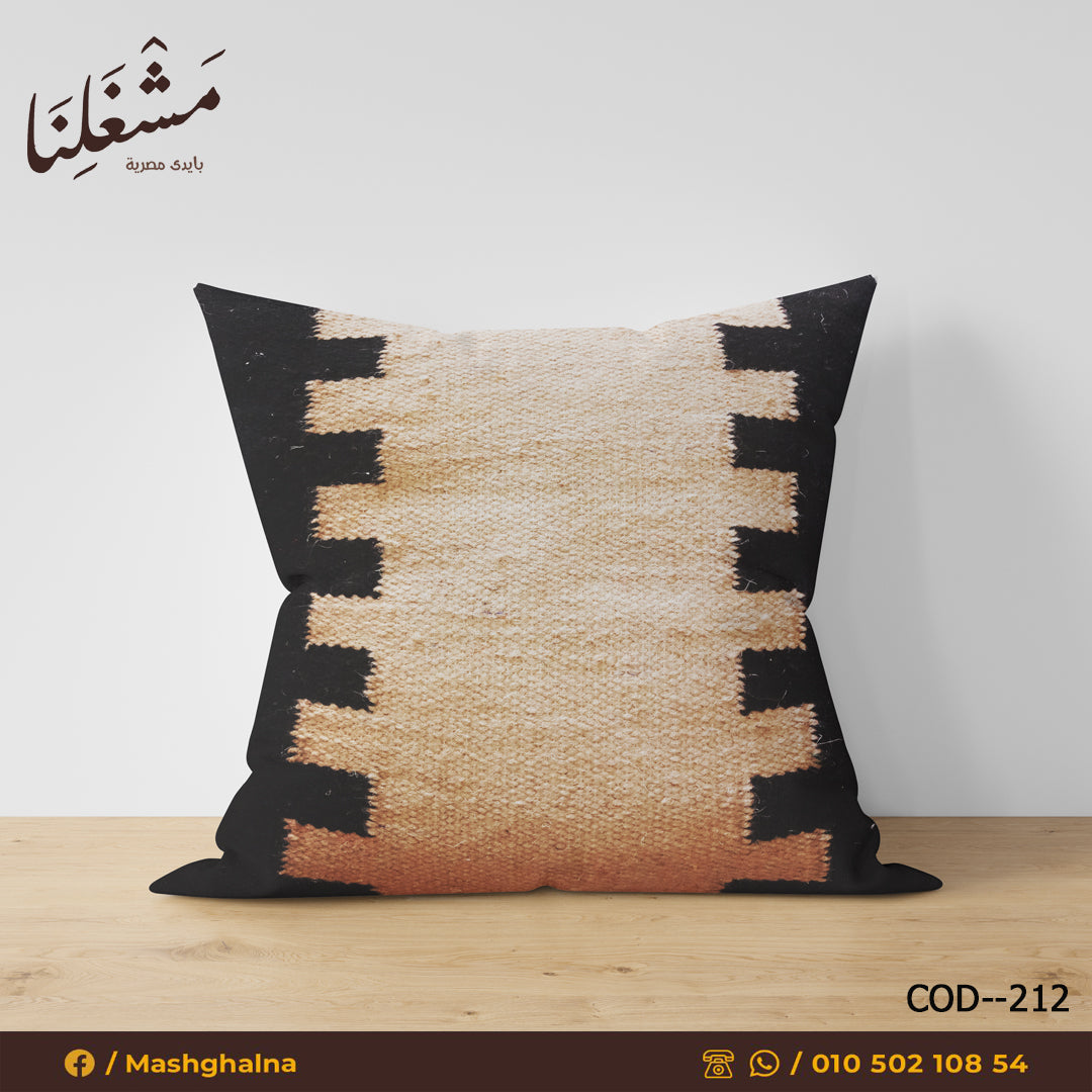 Handmade pillow 212