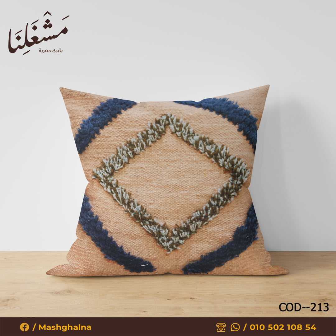 Handmade pillow 213