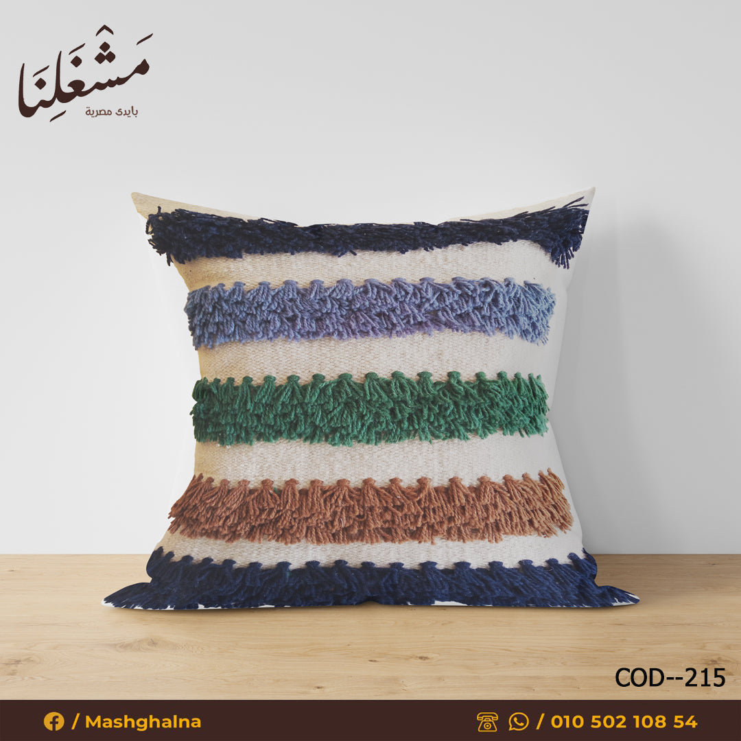 Handmade pillow 215