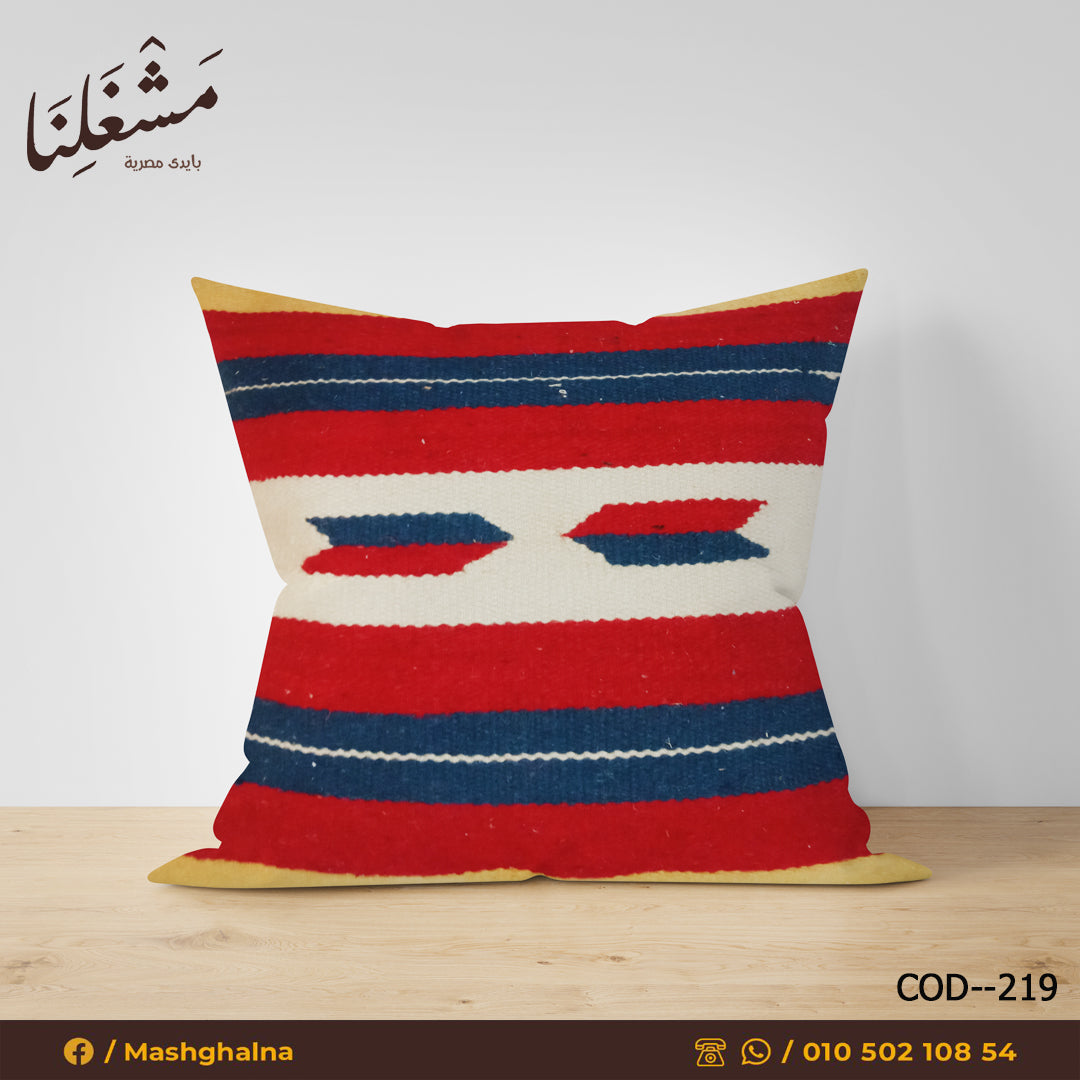 Handmade pillow 219