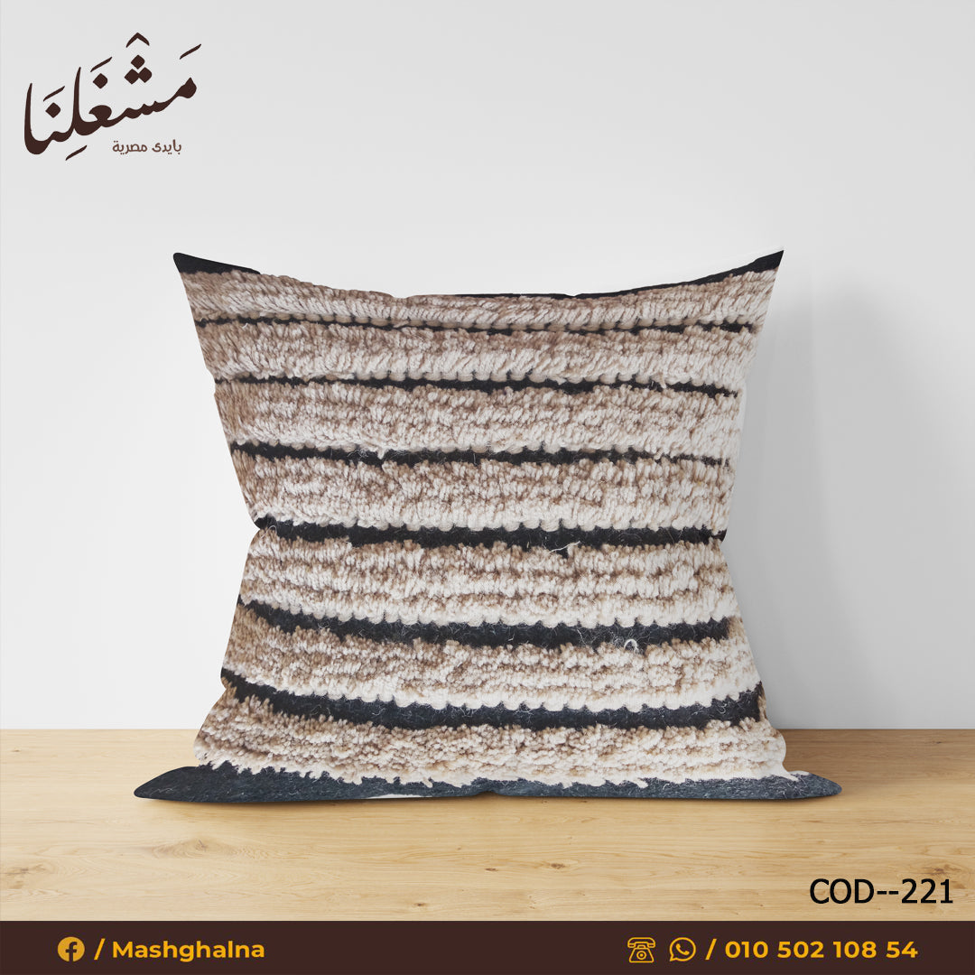 Handmade pillow 221