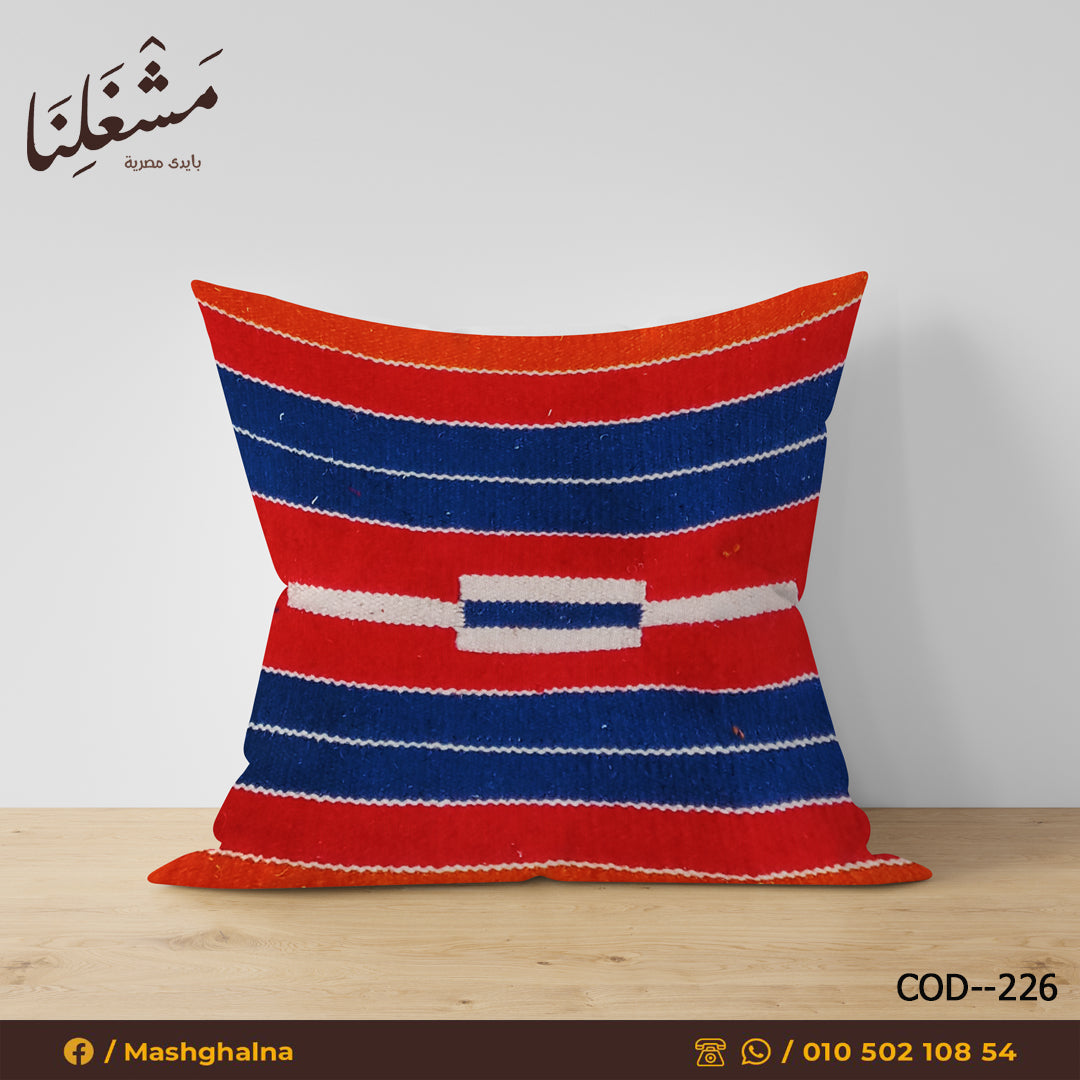 Handmade pillow 226