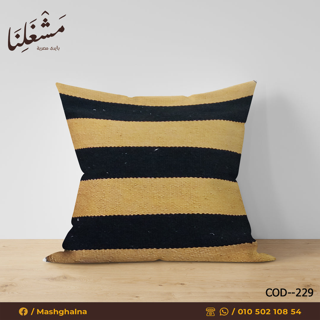 Handmade pillow 229