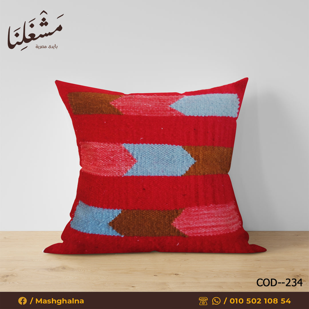 Handmade pillow 234