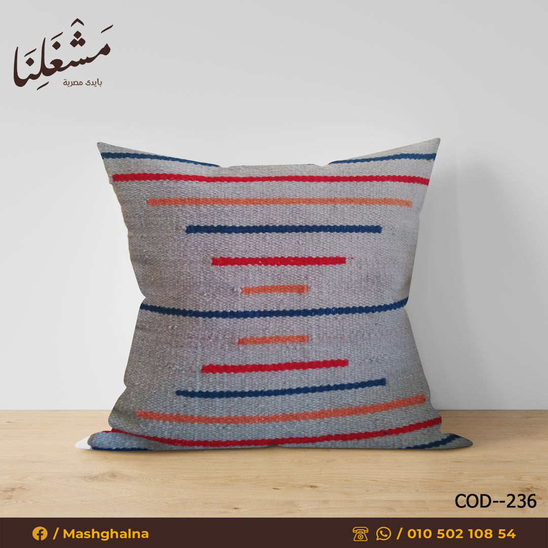 Handmade pillow 236