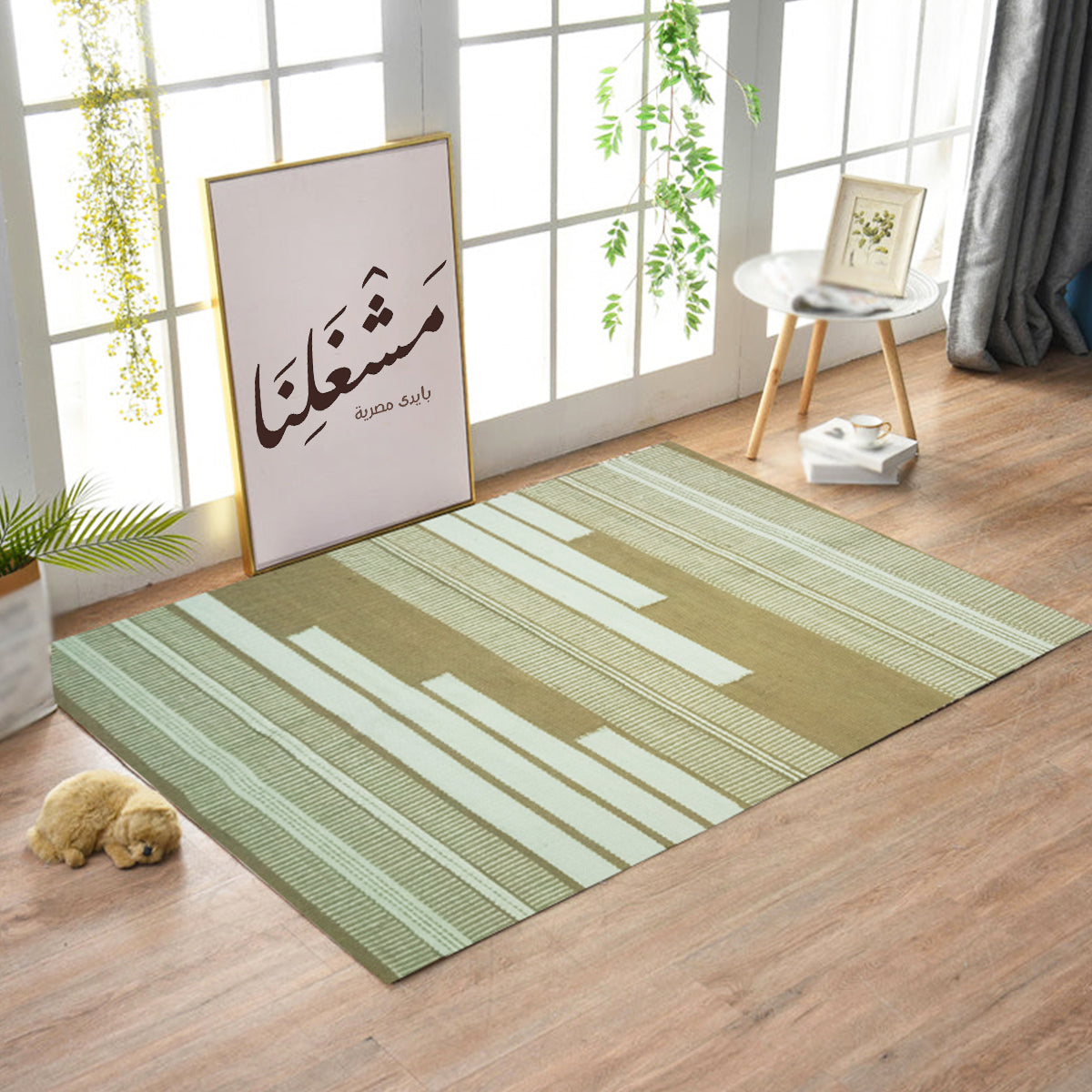 wool Carpet 530