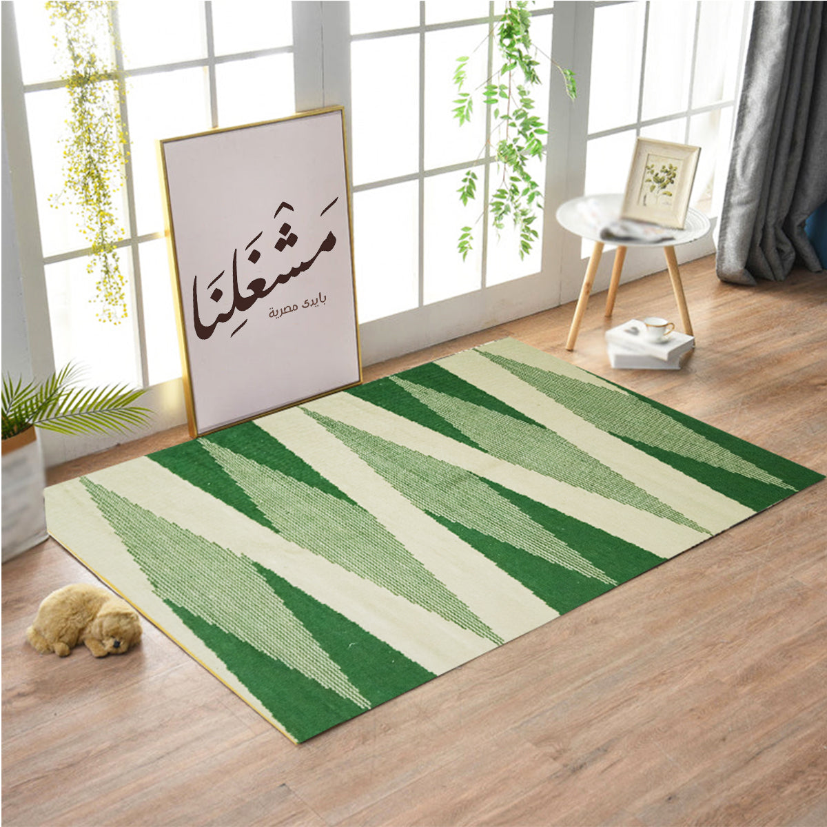 wool Carpet 508