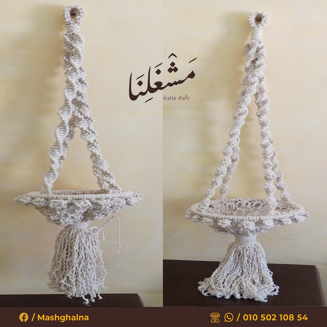 wall Pendant 001 (macrame)