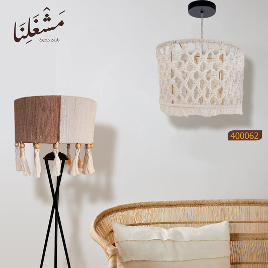 lamp 62 (macrame)