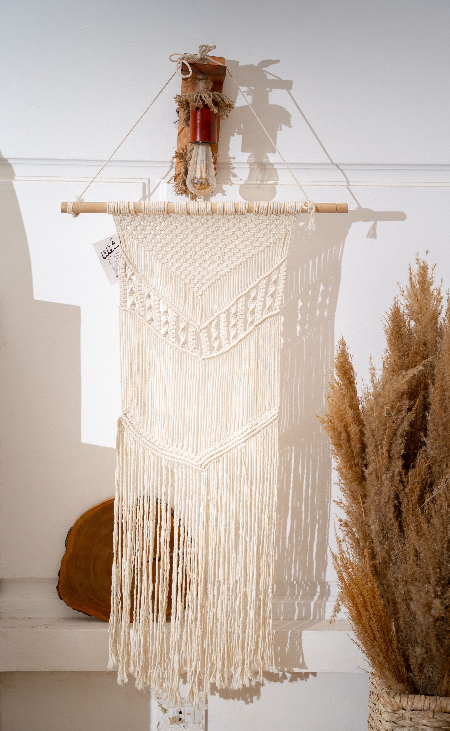 Wall Pendant 400174 (macrame)