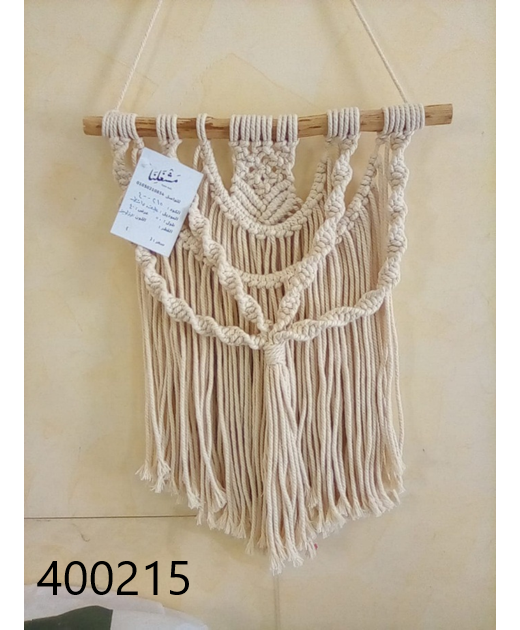wall Pendant 215 (macrame)