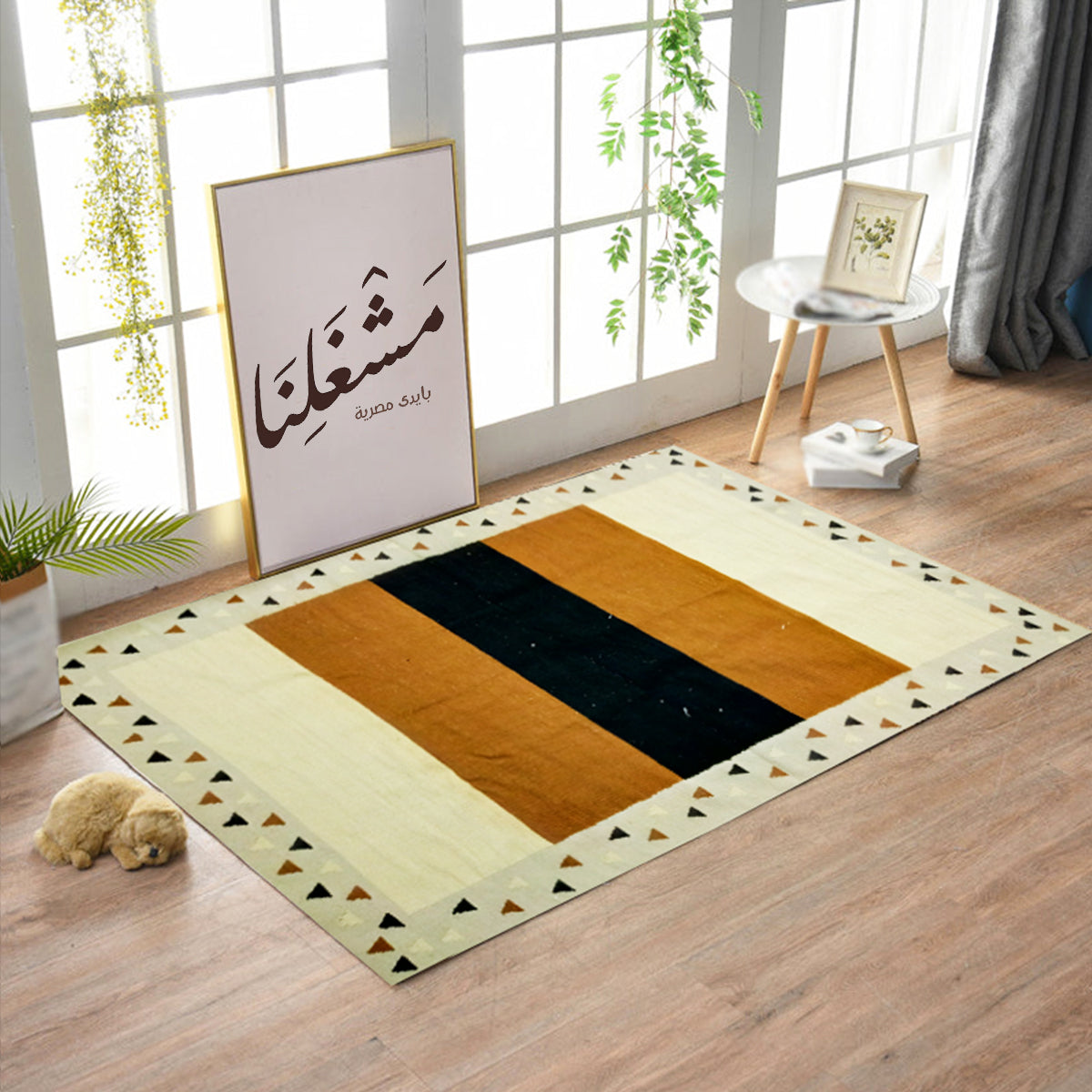wool Carpet 510