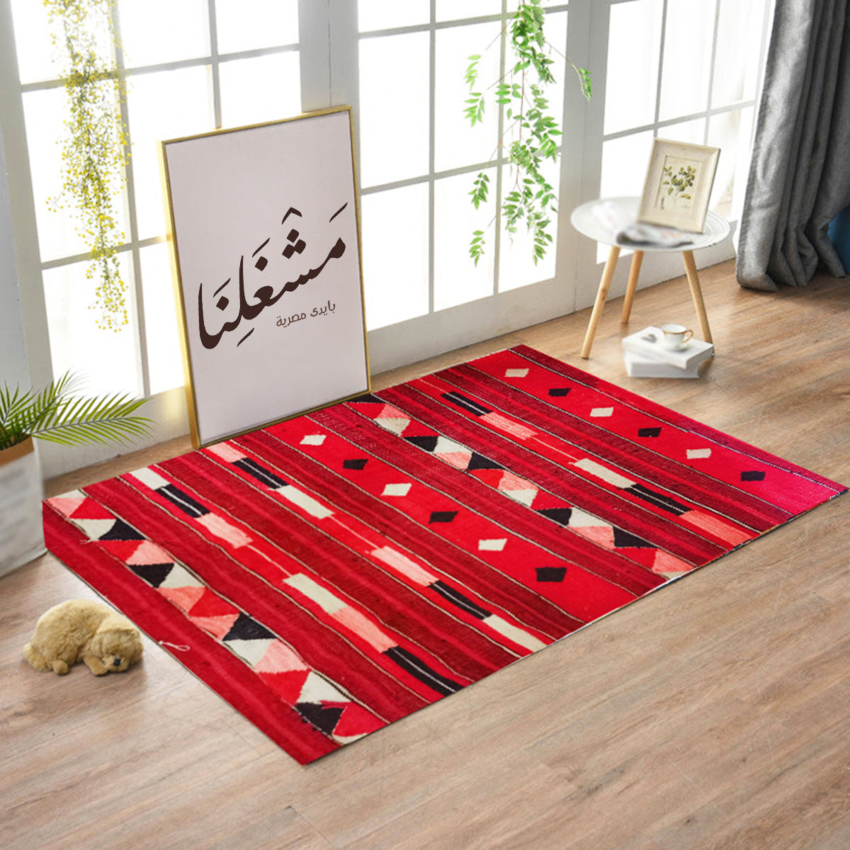 wool Carpet 528