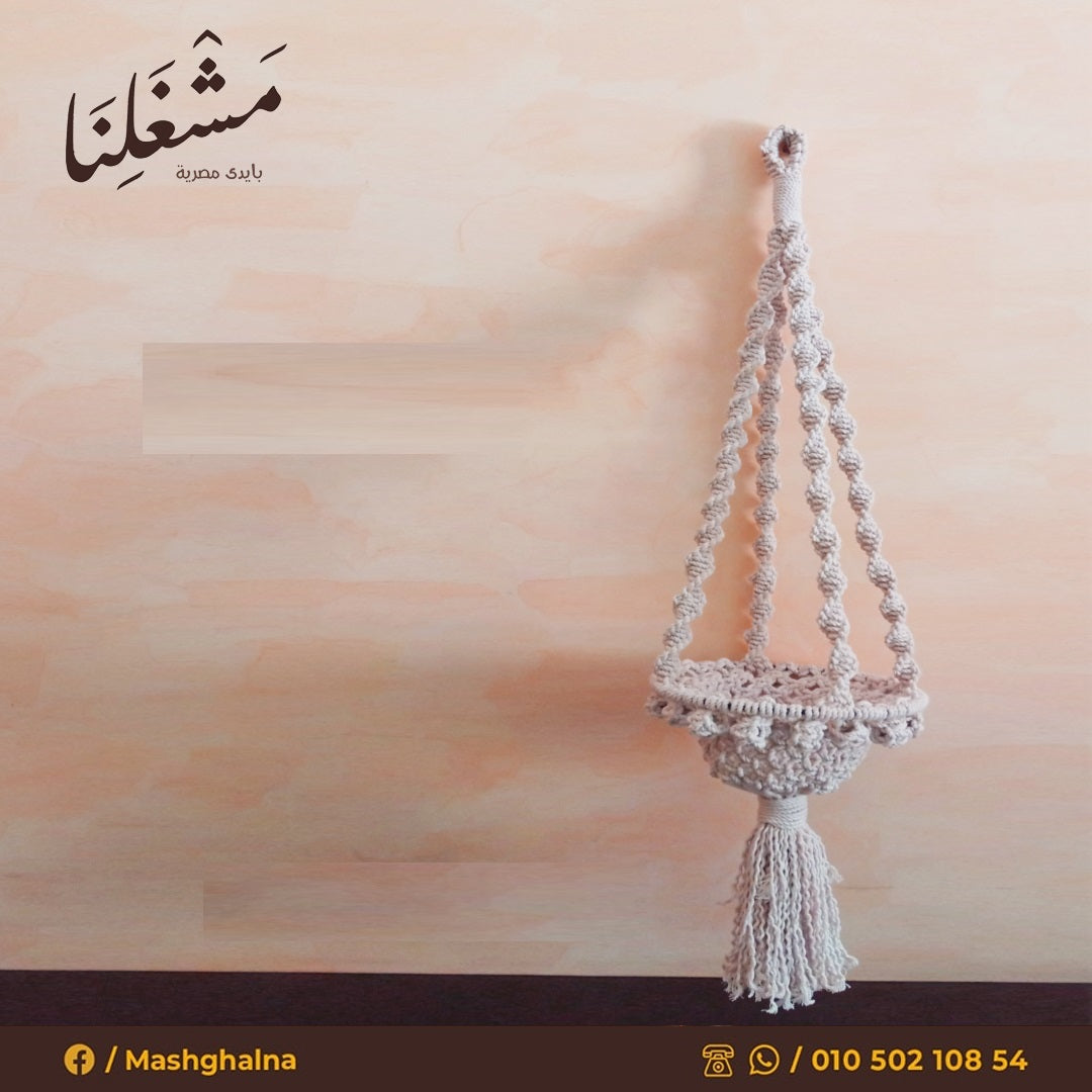 wall Pendant 001 (macrame)