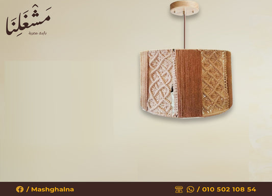chandelier 400114 (macrame)