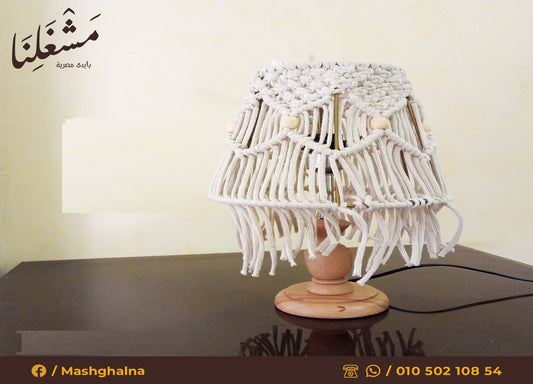 desk lamp 033 (macrame)
