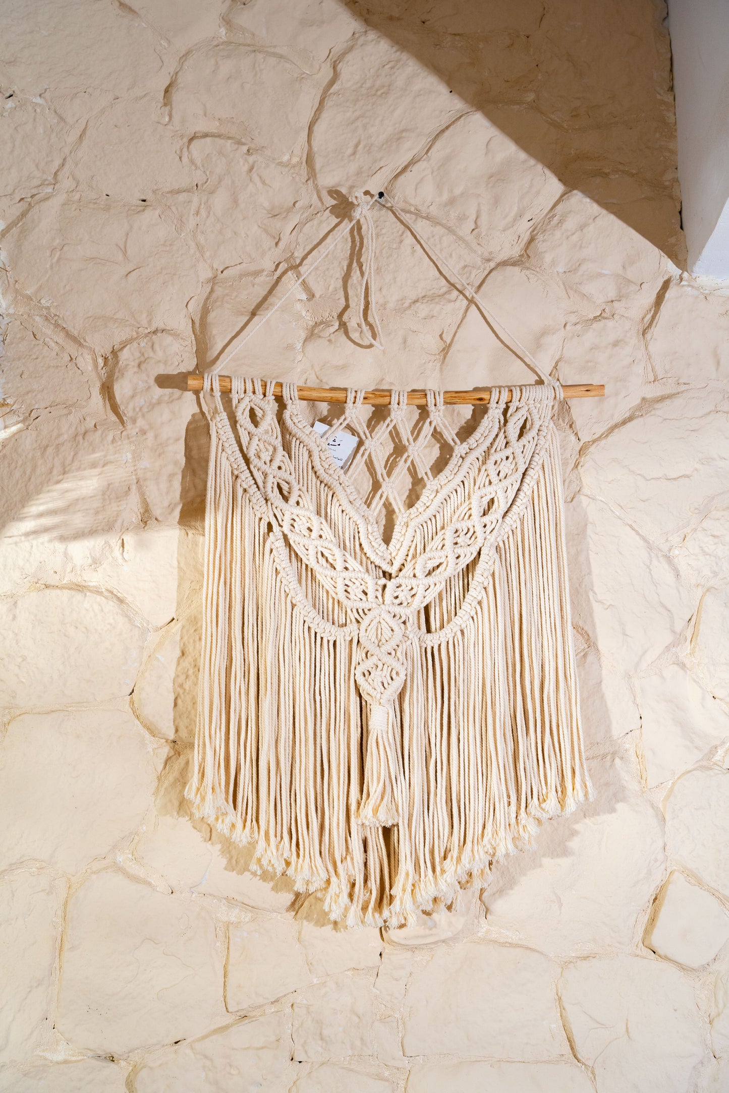 Wall Pendant 400186 (macrame)