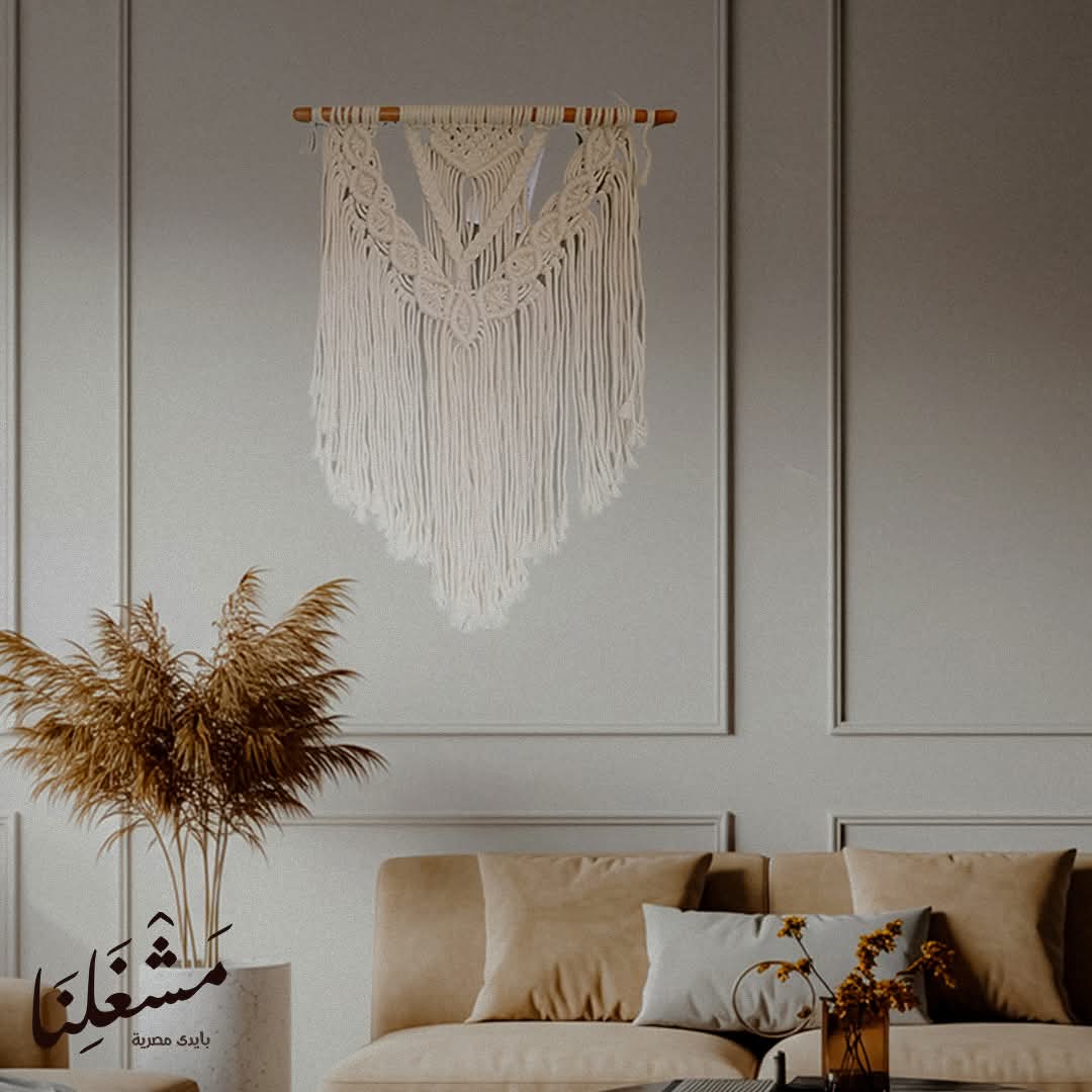 wall Pendant 400299 (macrame)