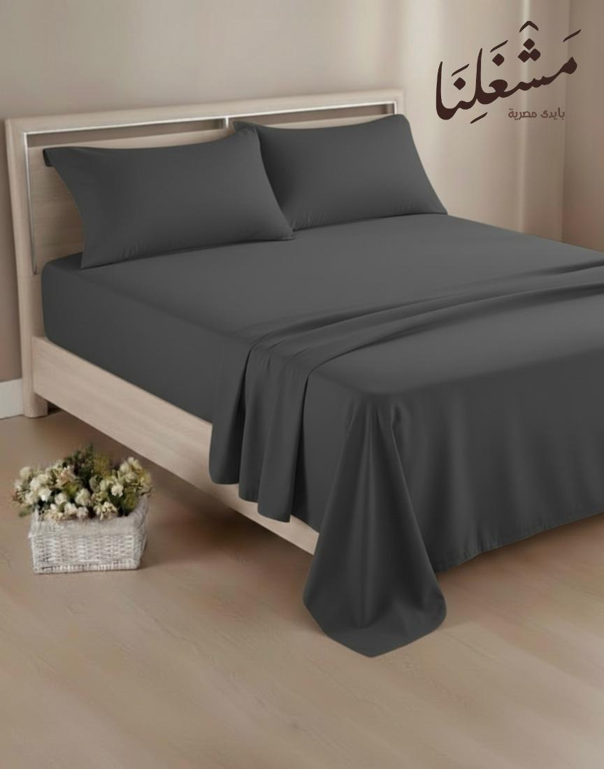 Plain Flat Bed Sheet