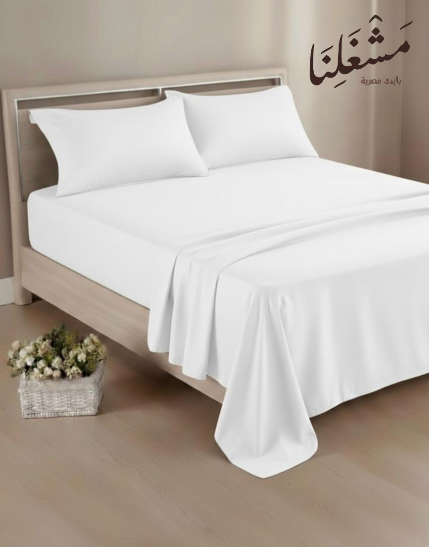 Plain Flat Bed Sheet