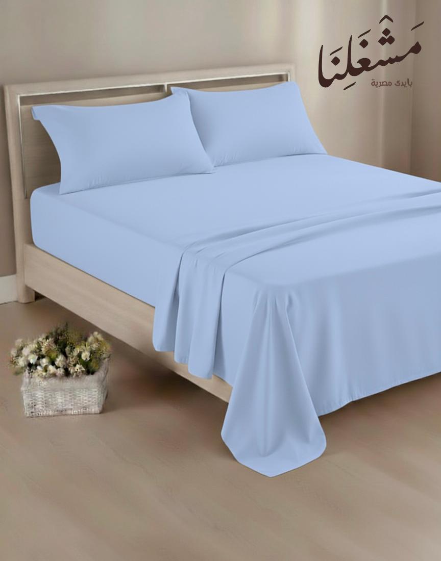 Plain Flat Bed Sheet