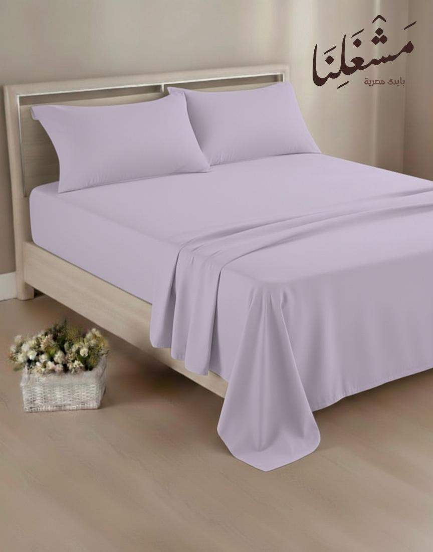 Plain Flat Bed Sheet