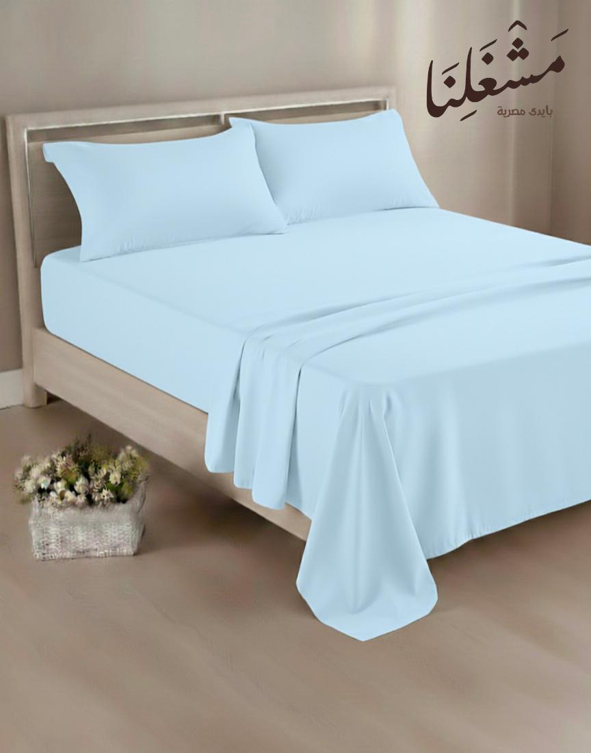 Plain Flat Bed Sheet