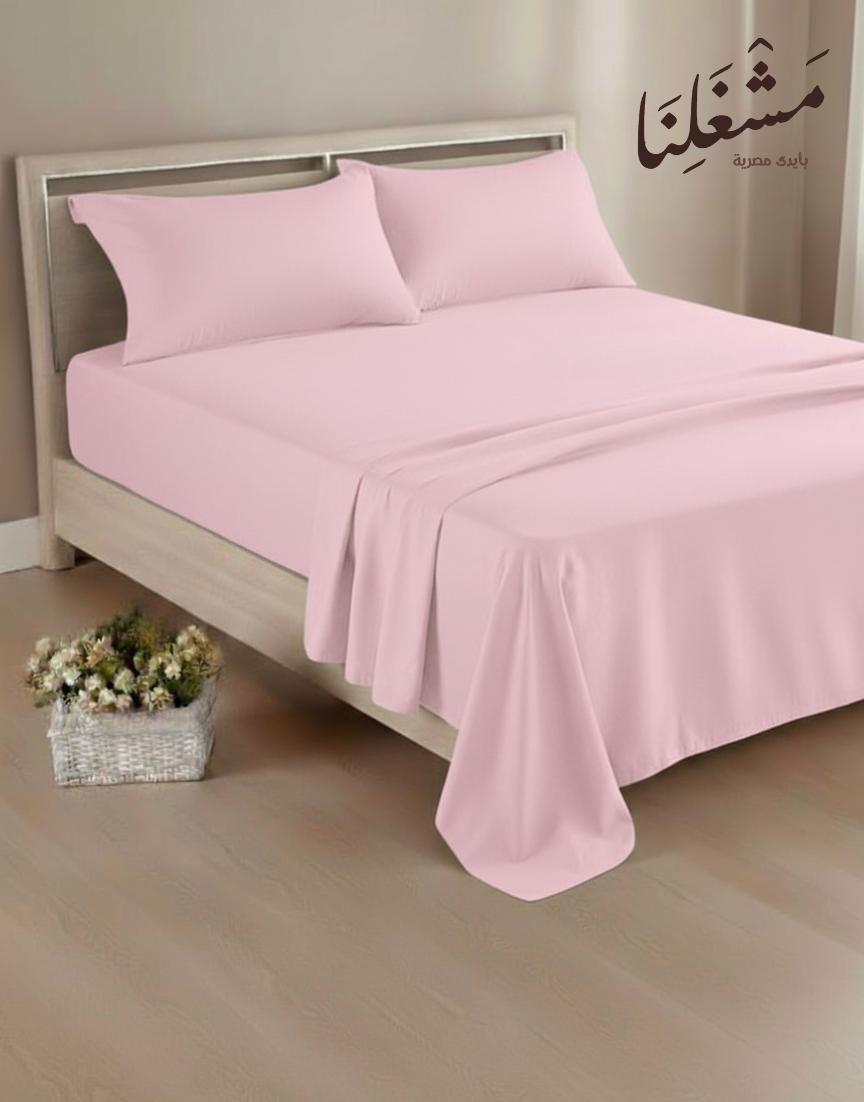 Plain Flat Bed Sheet