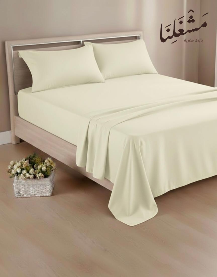 Plain Flat Bed Sheet