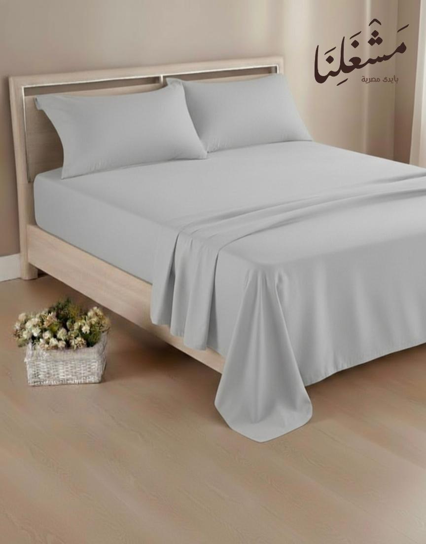 Plain Flat Bed Sheet