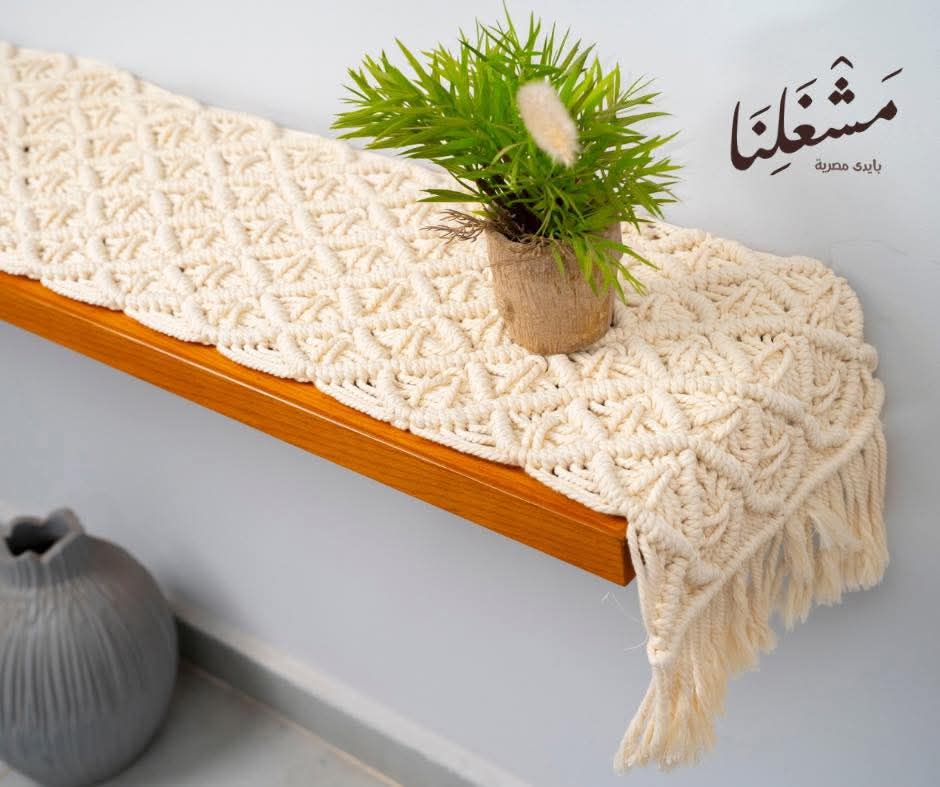 macrame tablecloth 400137