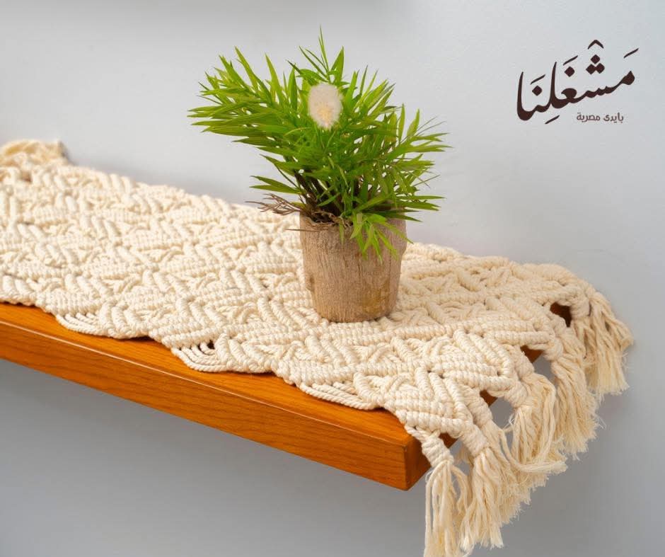 macrame tablecloth 400137