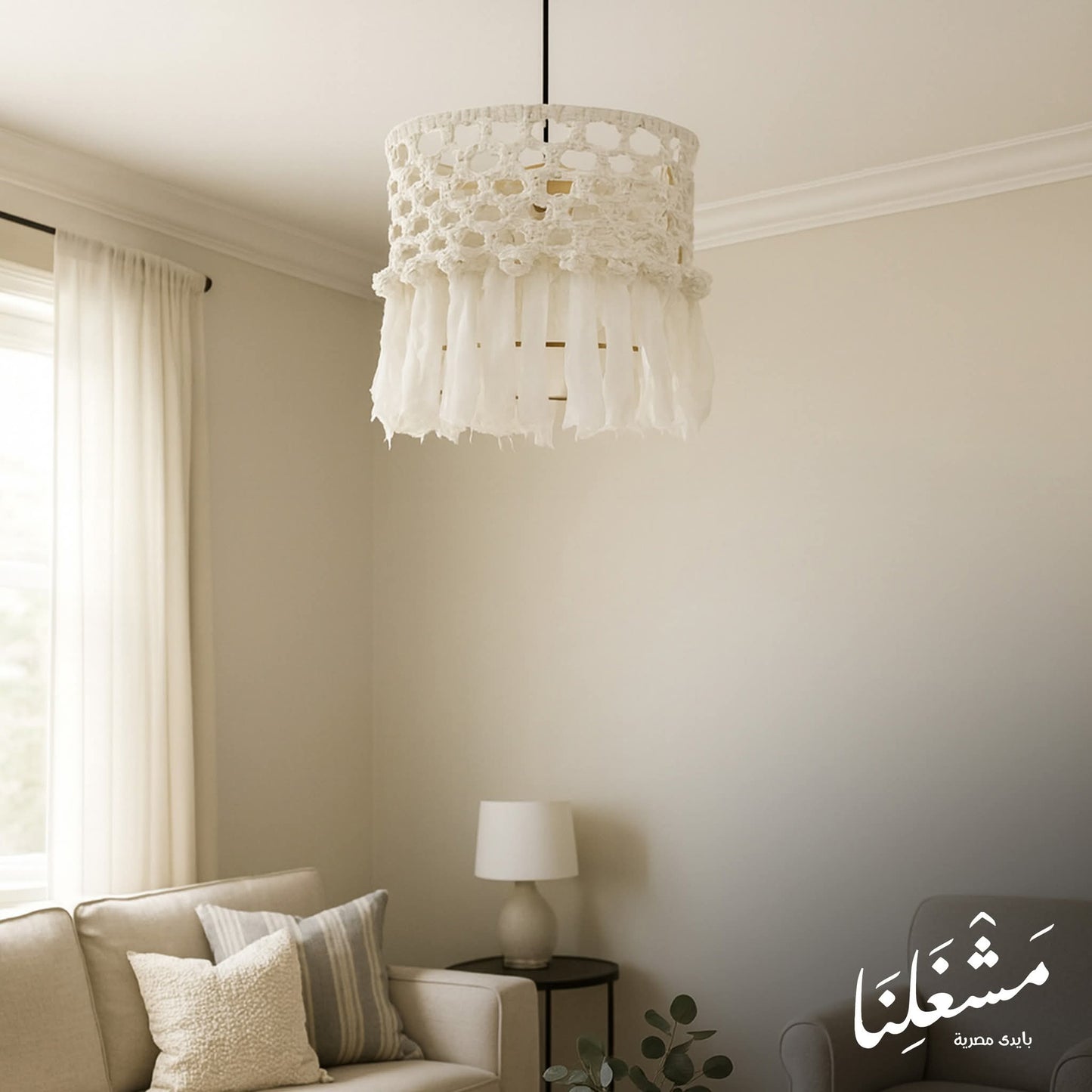 chandelier 400065 (macrame)