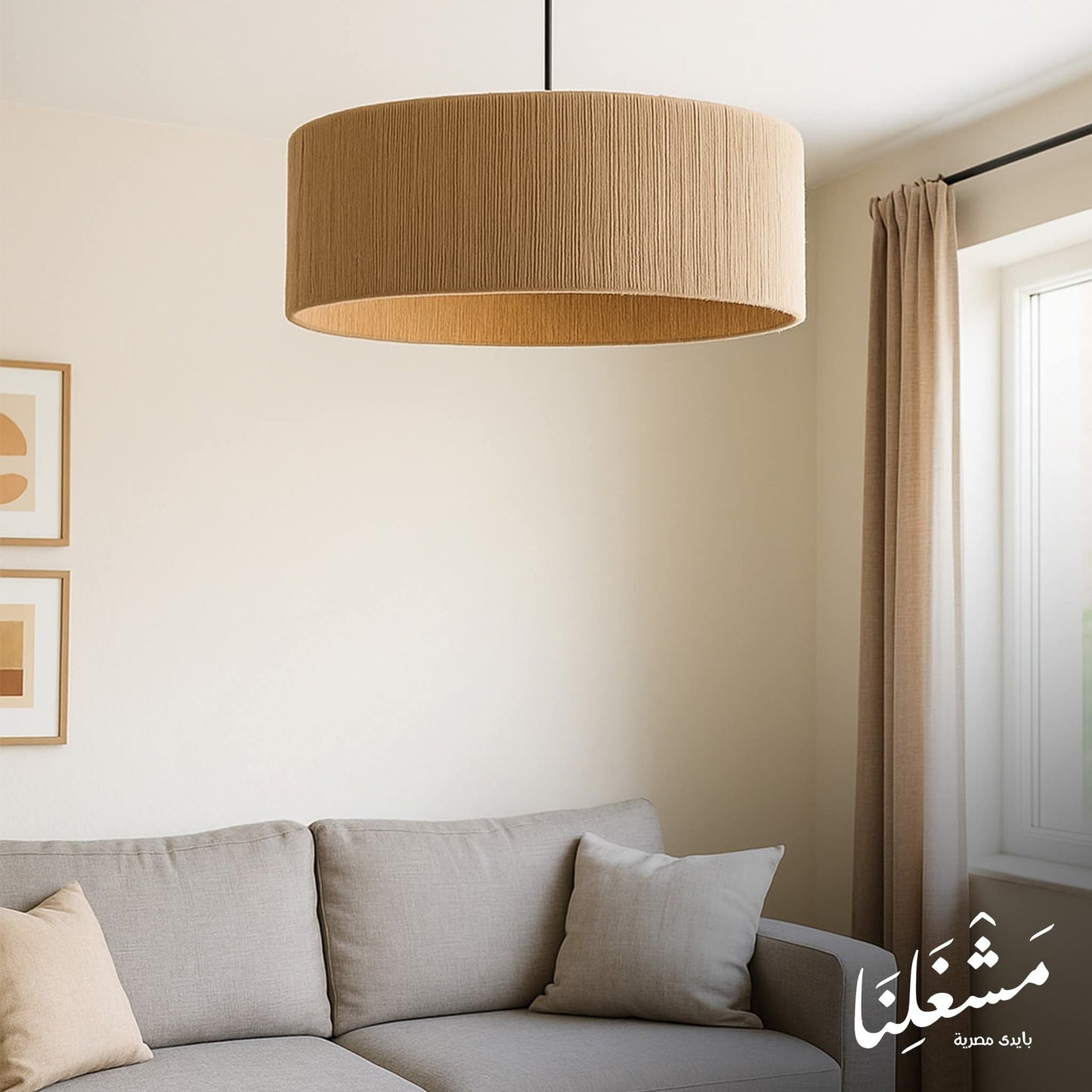 chandelier 400009 (macrame)