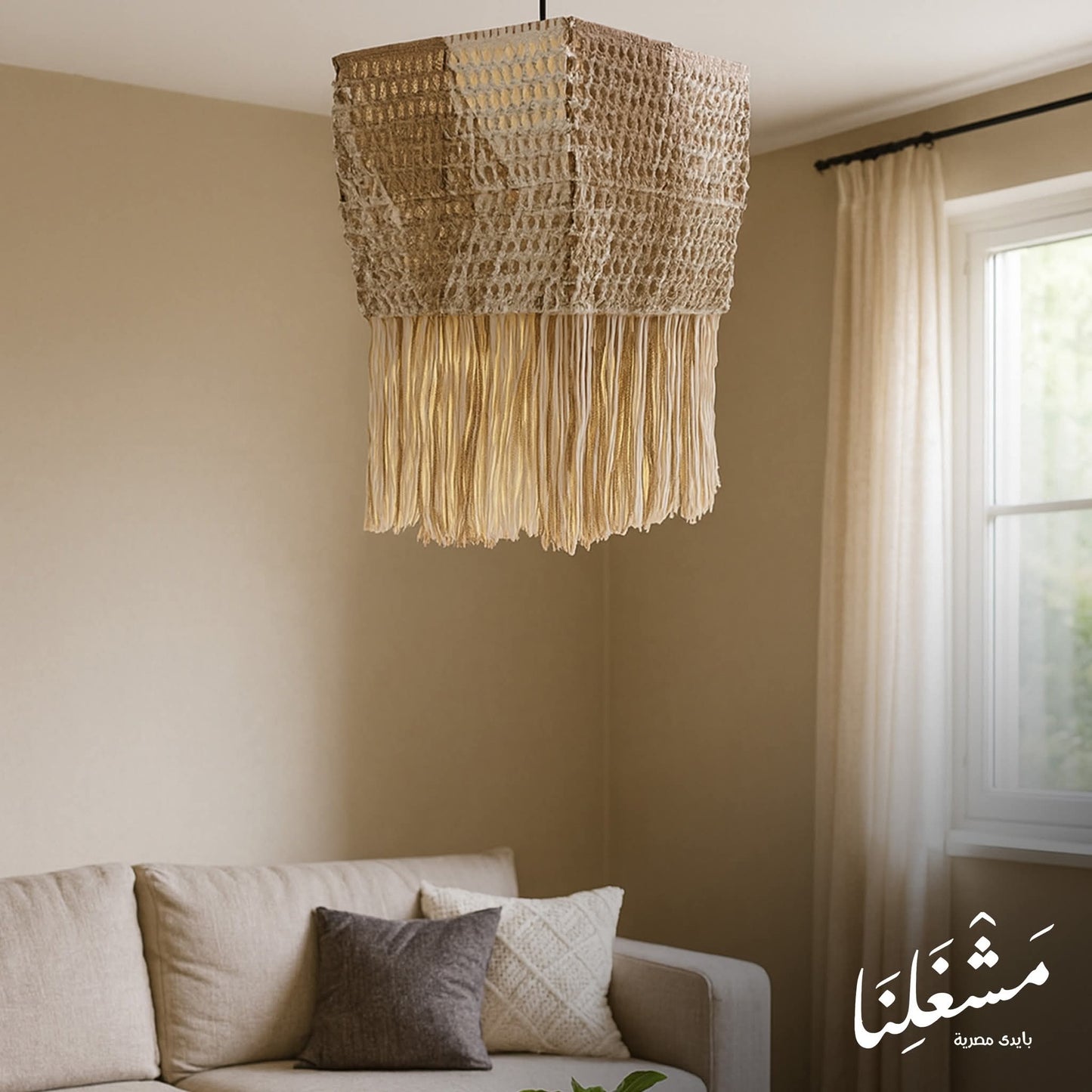 chandelier 400011 (macrame)