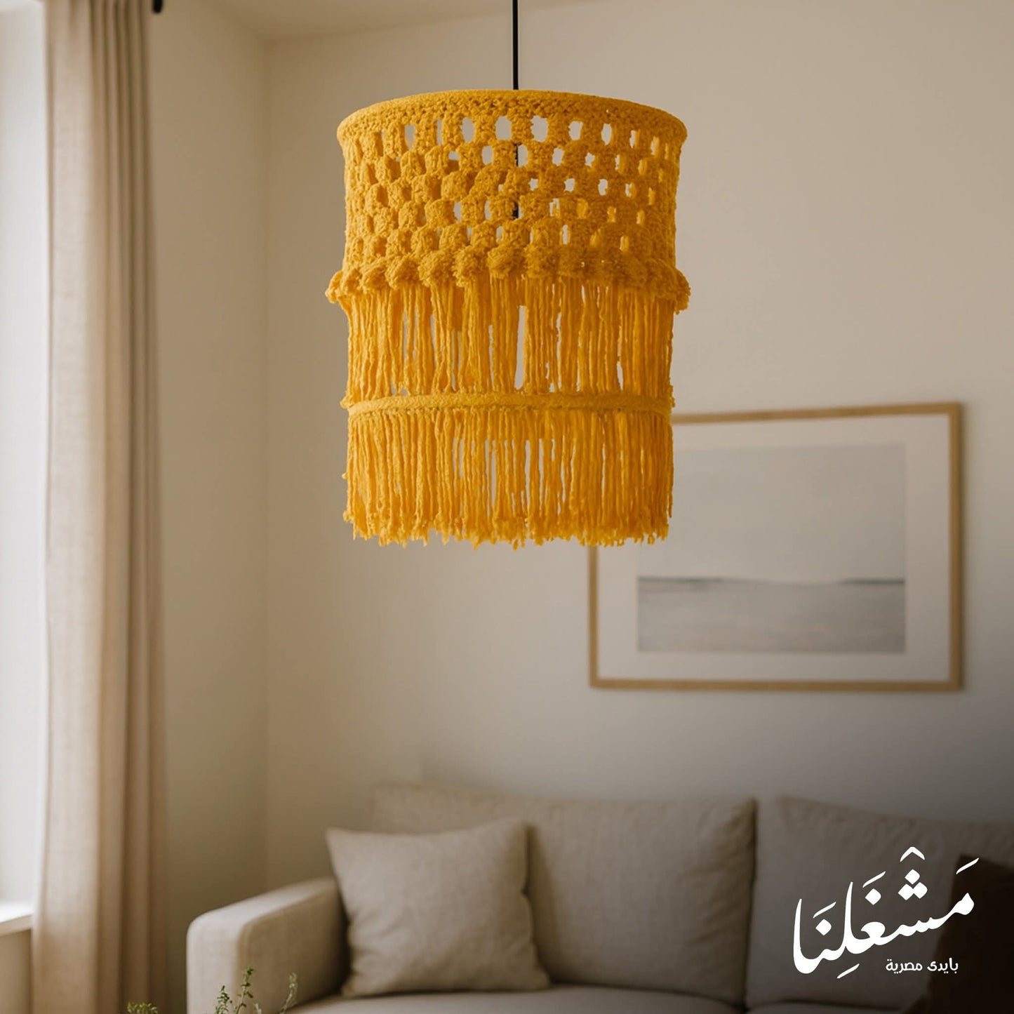 chandelier 400133 (macrame)