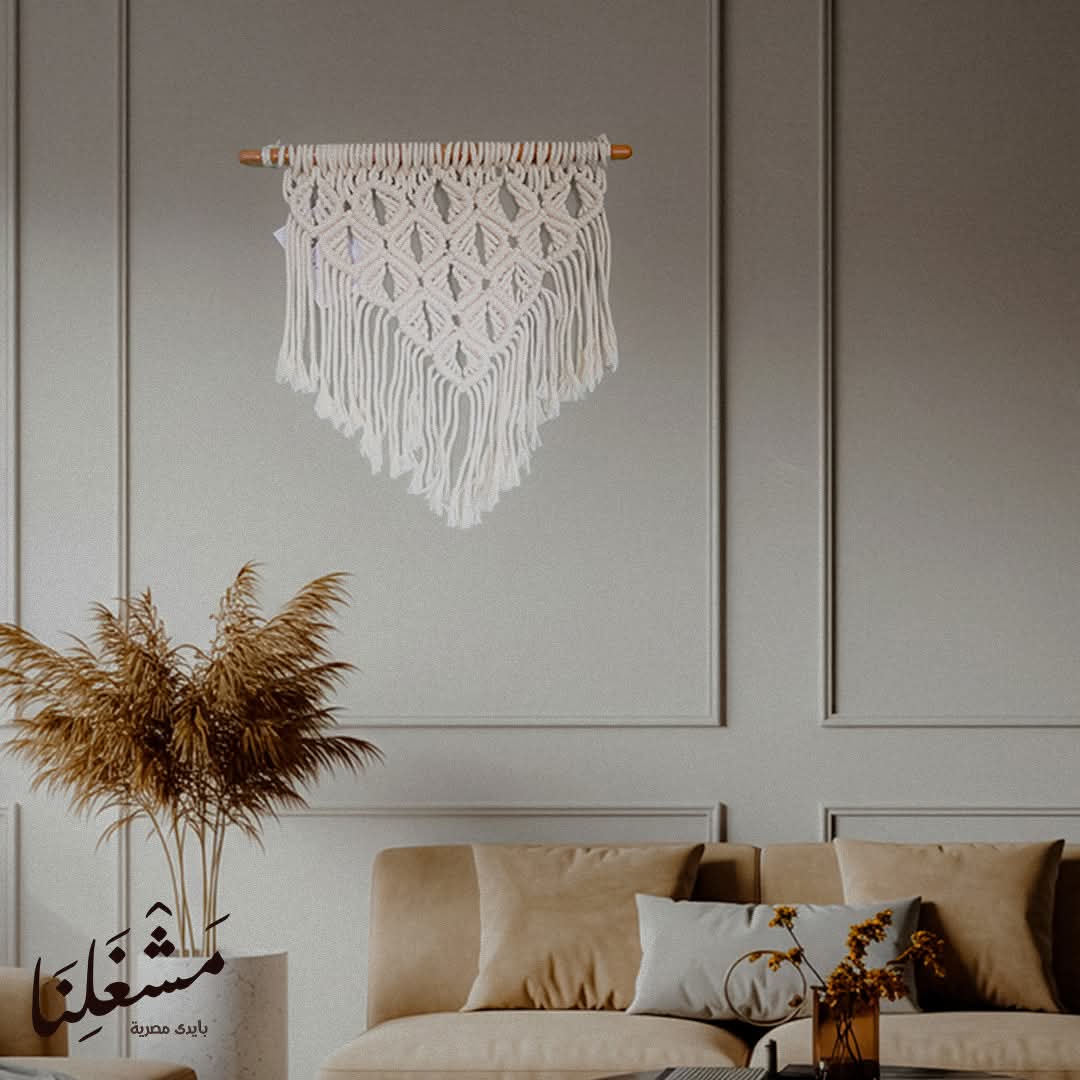 wall Pendant 400297 (macrame)