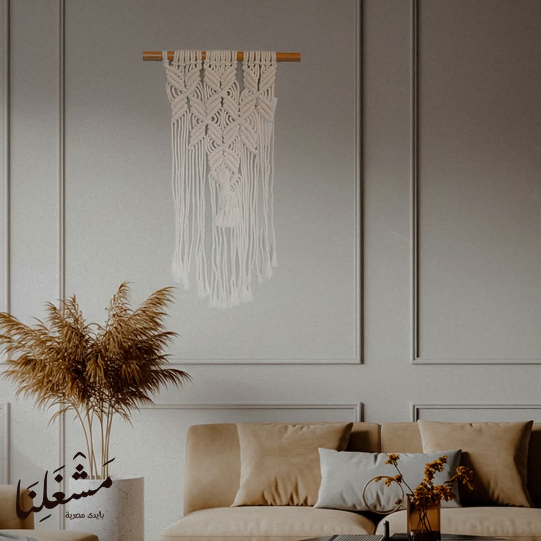 wall Pendant 400217 (macrame)